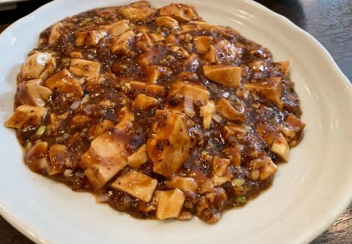 Mongolian Tofu Recipe