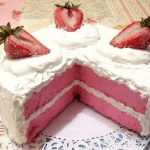 Vegan Strawberry Cake Recipe