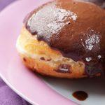 Vegan Boston Cream Donuts Recipe