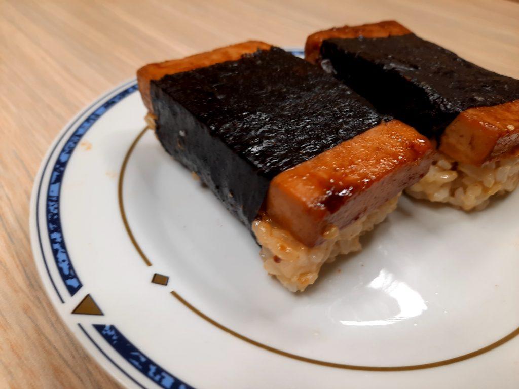 Vegan Tofu Spam Musubi Recipe