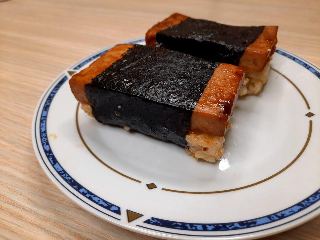 Vegan Tofu Spam Musubi Recipe